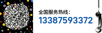 联系武汉槽钢厂家